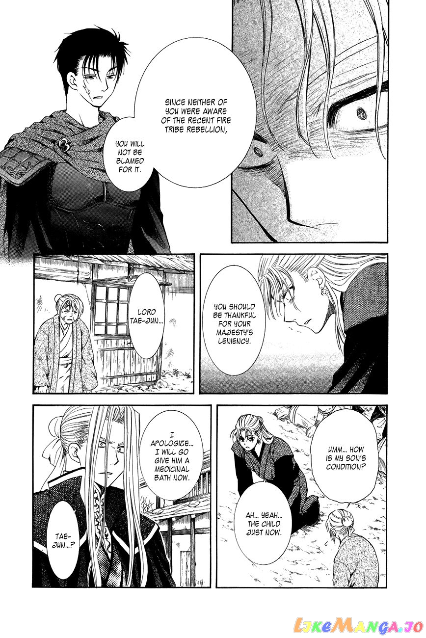 Akatsuki No Yona Chapter 74 image 07